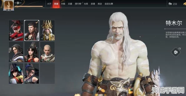 永劫无间新特色揭秘，角色胡须个性化变色，玩法深度探究及比赛细节曝光