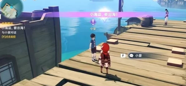 探秘原神璃月，解锁隐藏成就的终极攻略