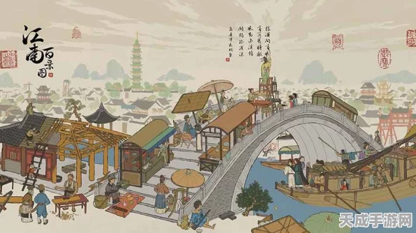 江南百景图攻略，揭秘皂荚高效获取途径