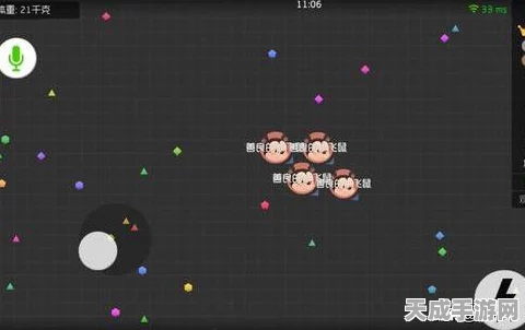 球球大作战，高手进阶实战攻略，揭秘顶尖对决技巧