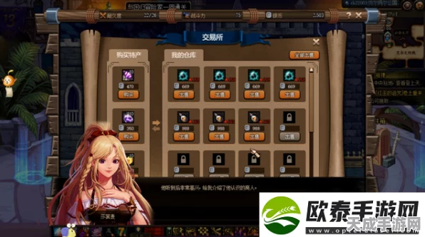 DNF大飞空时代，全面攻略！新城镇解锁秘籍大公开