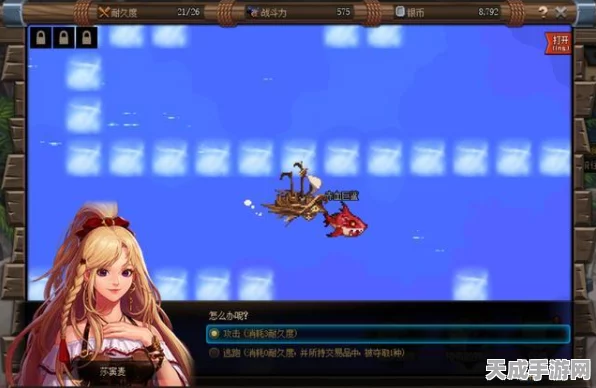 DNF大飞空时代，全面攻略！新城镇解锁秘籍大公开