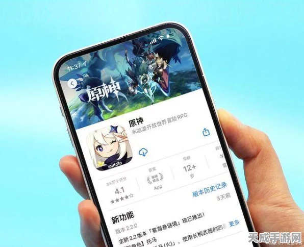 原神手游数据异常全面解析，快速恢复游戏畅玩攻略