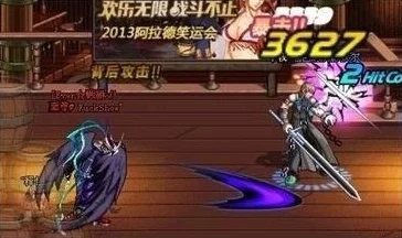地下城与勇士起源版，顶尖鬼泣PK连招秘籍，解锁竞技场新高度