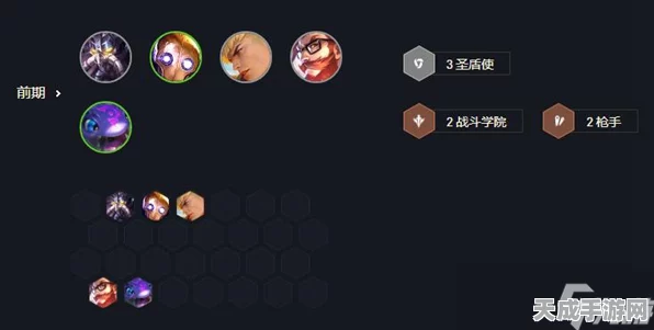 金铲铲之战深度攻略，科加斯出装秘籍，助你主宰战场！