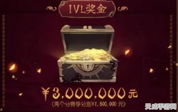 豪礼放送！第五人格主播争霸赛，攻略揭秘赢现金红包
