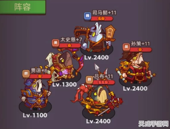 咸鱼之王十殿试炼攻略，突破第一关的制胜秘诀
