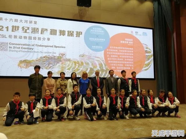 动物园之星，打造专属动物讲堂，解锁游戏新乐趣！