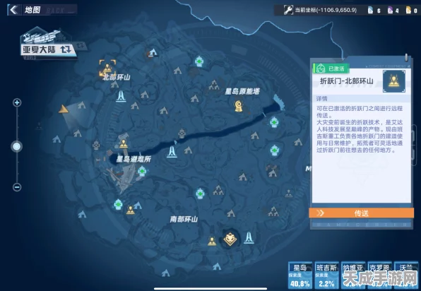 幻塔公寓轶事全攻略，解锁隐藏礼包，速通路线大揭秘