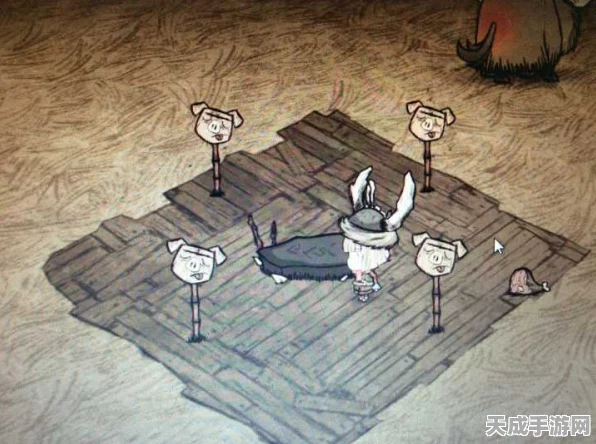 游戏饥荒深度揭秘，可疑土堆背后的秘密与实用攻略