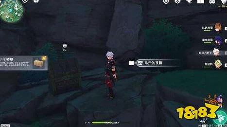 原神探索指南，揭秘木奈与木户任务接取地点与完美攻略