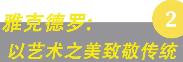 CF手游珍稀武器揭秘，黄金凤舞获取攻略与全面解析