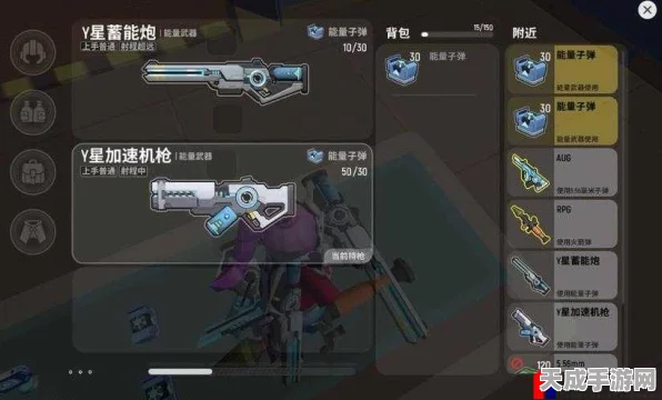 香肠派对热门武器胜利海帕枪神秘下架，背后真相揭秘！