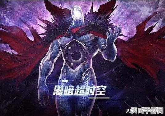 最强蜗牛形态大比拼，揭秘顶级玩家的首选形态！