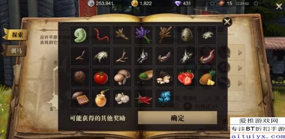 猎魂觉醒复活节狂欢，揭秘彩蛋糖果坚果高效刷取秘籍