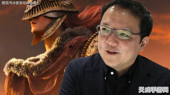 宫崎英高FS新作冲刺收尾，艾尔登法环将迎来重大更新