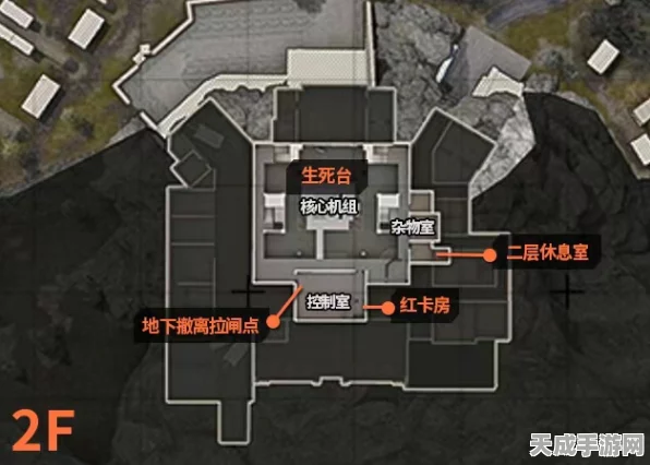 暗区突围深度探索，揭秘二号储藏室神秘位置与游戏新策略