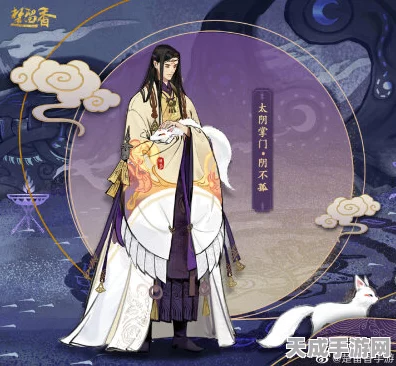 一梦江湖破胆技能深度解析，太阴门派如何巧妙运用？