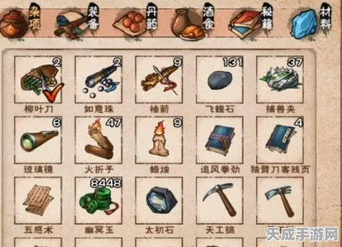 烟雨江湖，揭秘隐藏神器获取秘籍，助你称霸江湖！