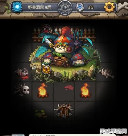 猛犸冈布奥试炼全解析，不思议迷宫中的制胜策略