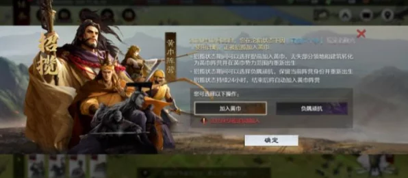 率土之滨深度解析，荣誉计算公式全揭秘，助你称霸天下！