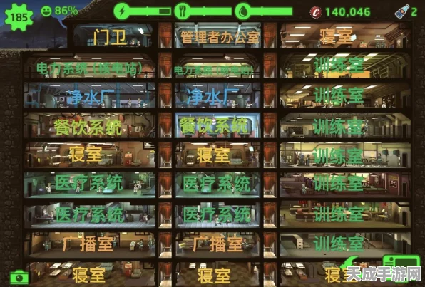 辐射488号避难所，揭秘终极任务流程与隐藏彩蛋