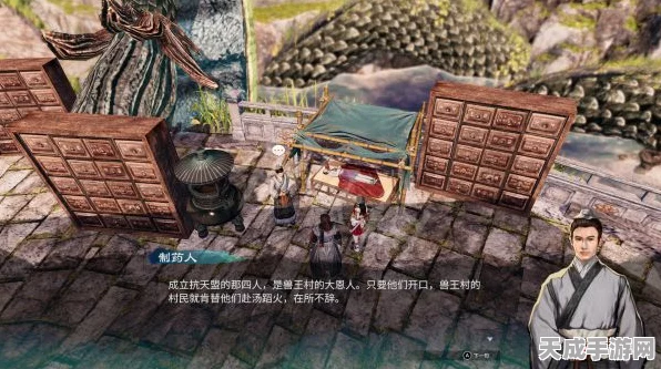 天命奇御2珍稀苹果搜集战，解锁高效获取秘籍与实战技巧