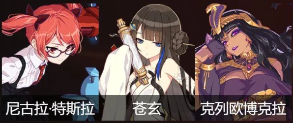 崩坏3重磅更新，苍玄之书补给震撼登场，解锁全新战斗篇章