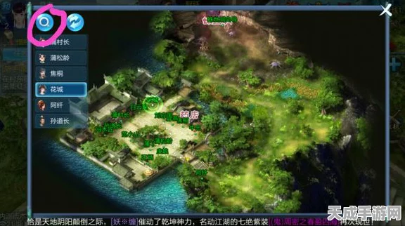 倩女幽魂手游深度攻略，揭秘还魂山庄首关通关秘籍与实战技巧