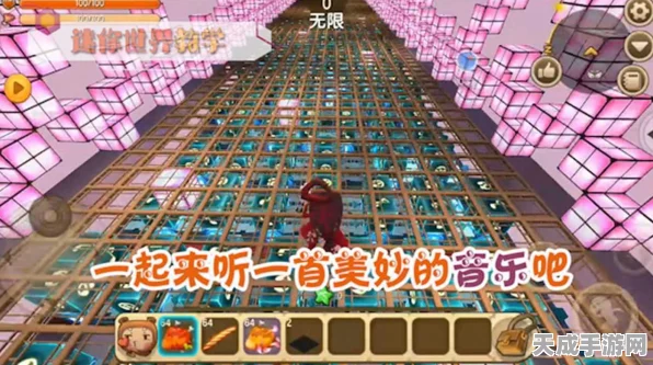 迷你世界纯音乐盛宴，精选地图与作者迷你号全攻略，探索音乐创意无极限