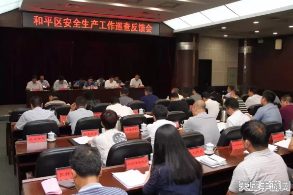 和平精英巡查员专属时装，解锁天数全揭秘及获取攻略