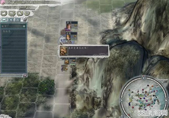 三国志11策略秘籍，揭秘遁走特技的战场奇效