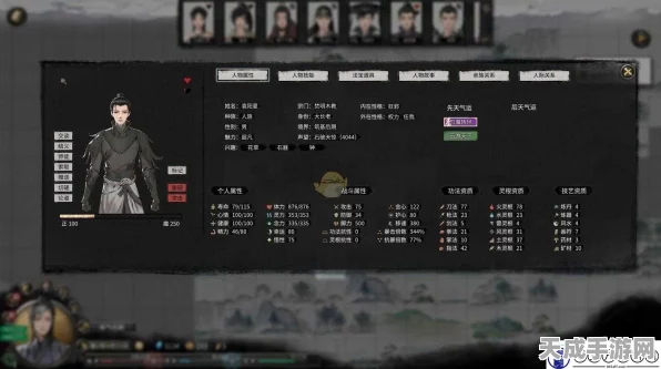 鬼谷八荒，宗门名誉提升全攻略，解锁宗门荣耀新篇章