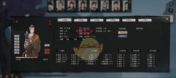 鬼谷八荒，宗门名誉提升全攻略，解锁宗门荣耀新篇章