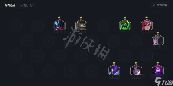 云顶之弈攻略，揭秘减蓝变异狐狸的制胜之道与阵容搭配