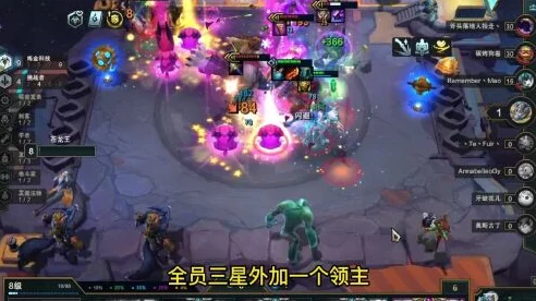 云顶之弈攻略，揭秘减蓝变异狐狸的制胜之道与阵容搭配
