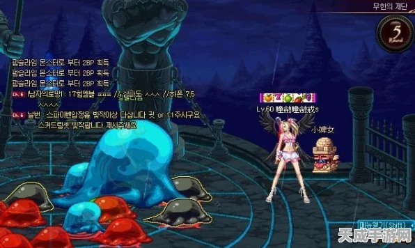 DNF极限祭坛挑战揭秘，丰厚奖励与状态神药全解析