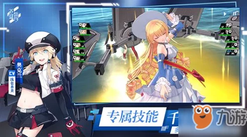 苍蓝誓约3-4关卡深度攻略，解锁高效通关秘籍
