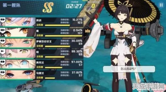 苍蓝誓约3-4关卡深度攻略，解锁高效通关秘籍