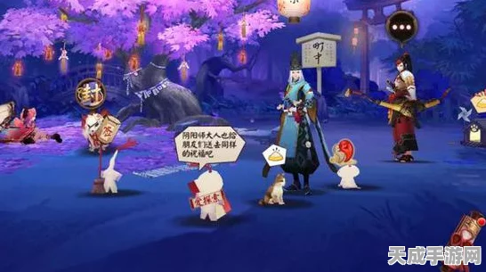 阴阳师手游万圣节庭院，鬼火点取全攻略，资源优化秘籍大公开！