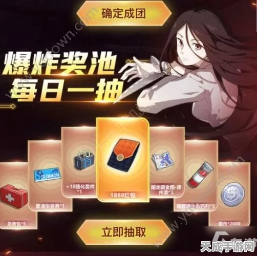 一人之下手游，高效搬砖攻略大揭秘