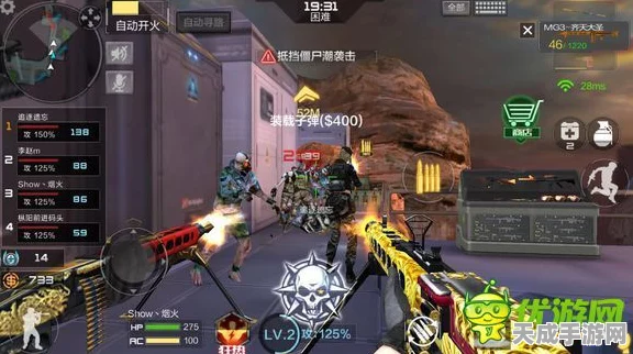 CF手游，MG3翔龙VS M249S，实战性能大比拼，明智之选在此！