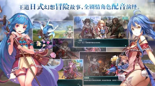 苍蓝境界外传深度攻略，解锁城南巡逻1 3-2关卡必胜秘籍