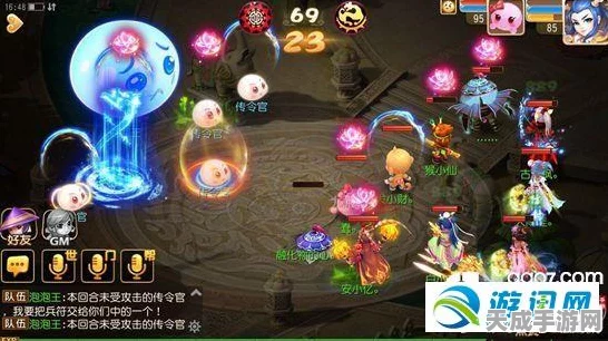 梦幻西游手游，龙宫深度攻略，解锁极致输出之道