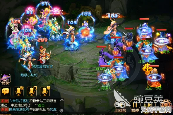 梦幻西游手游，龙宫深度攻略，解锁极致输出之道