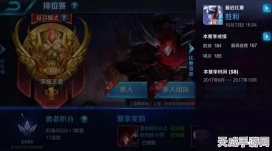孤影王者荣耀新战术揭秘，末世流露娜重塑战场，坦克英雄遭遇天敌