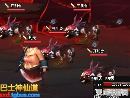揭秘神仙道仙刑天获取攻略，征服天界的必备神将！