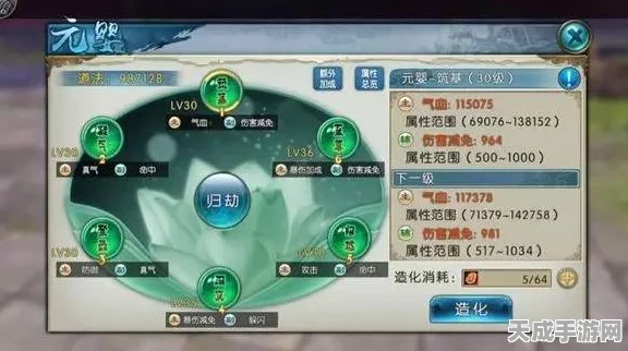 诛仙手游，解锁天音潜能，揭秘高端玩家不为人知的操作秘籍