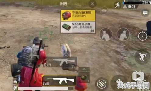 绝地求生新动向，信号枪携炫酷武器皮肤震撼登场！