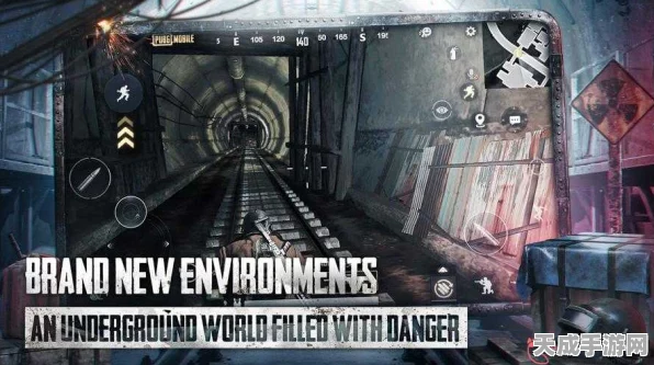 地铁逃生游戏深度解析，揭秘各大地图生存策略与技巧